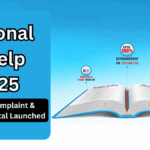 National e-Help 2025 – Unified Complaint & Feedback Portal Launched