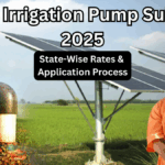 Solar Irrigation Pump Subsidy 2025 – State-Wise Rates & Application Process